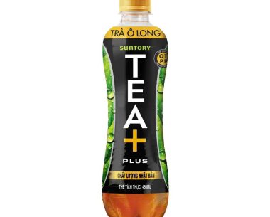 Trà Olong