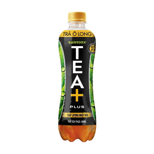 Trà Olong